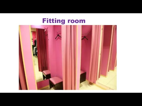 Fitting room