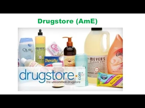 Drugstore (AmE)