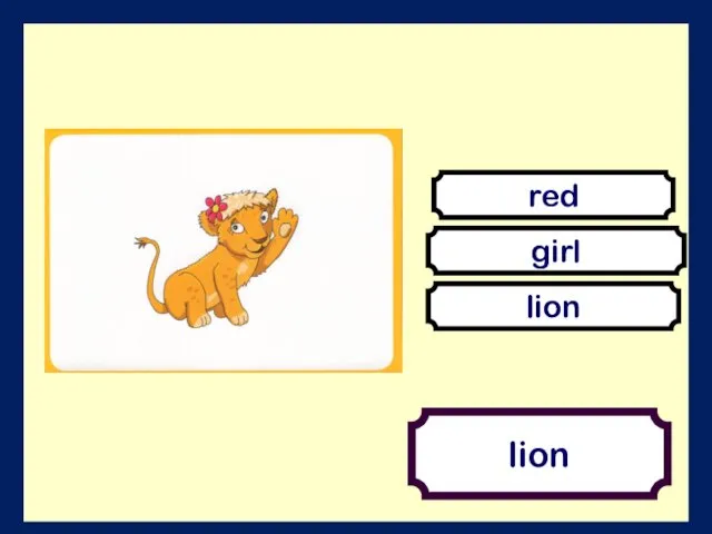 lion girl lion red