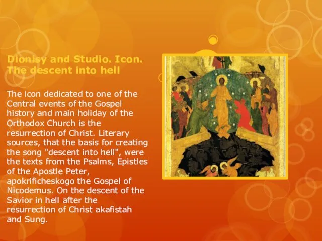 Dionisy and Studio. Icon. The descent into hell The icon dedicated