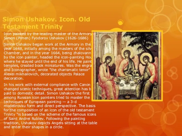 Simon Ushakov. Icon. Old Testament Trinity Icon painted by the leading
