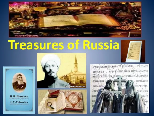 Treasures of Russia