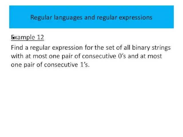 Regular languages and regular expressions