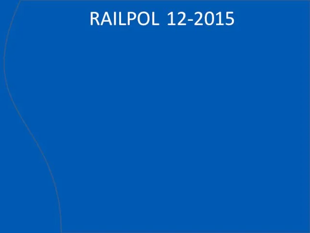 RAILPOL 12-2015
