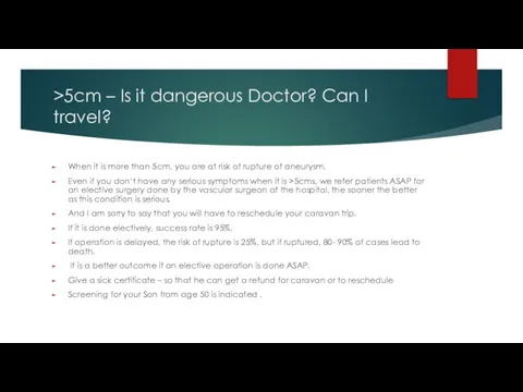 >5cm – Is it dangerous Doctor? Can I travel? When it