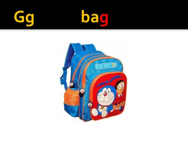 Gg bag