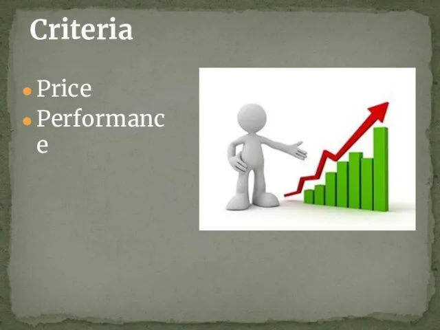 Price Performance Сriteria