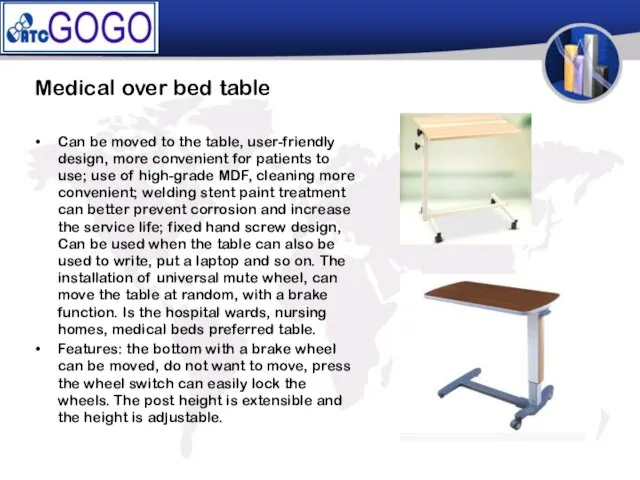 Medical over bed table Can be moved to the table, user-friendly