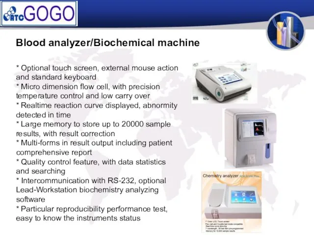 Blood analyzer/Biochemical machine * Optional touch screen, external mouse action and