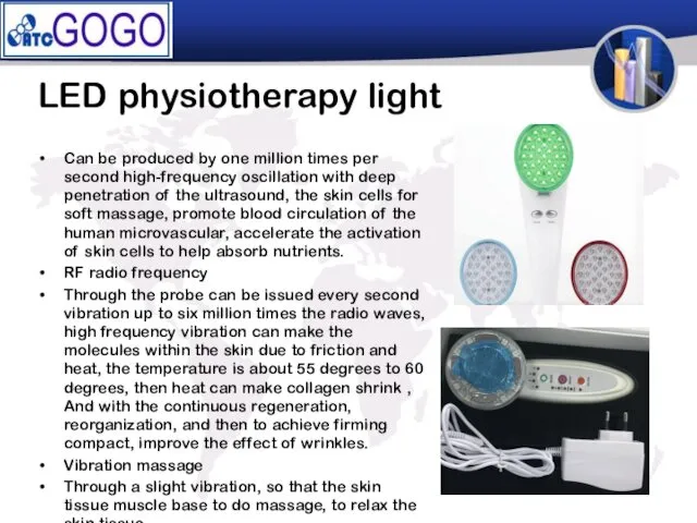 LED physiotherapy light Can be produced by one million times per