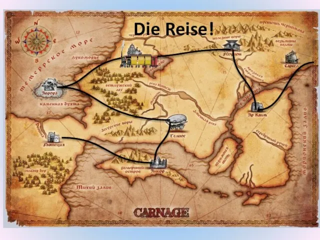 Die Reise!