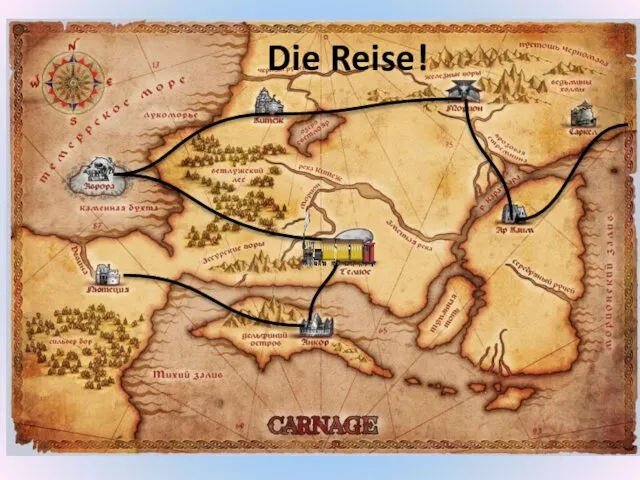 Die Reise!