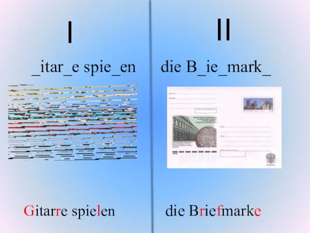 I _itar_e spie_en die B_ie_mark_ II Gitarre spielen die Briefmarke