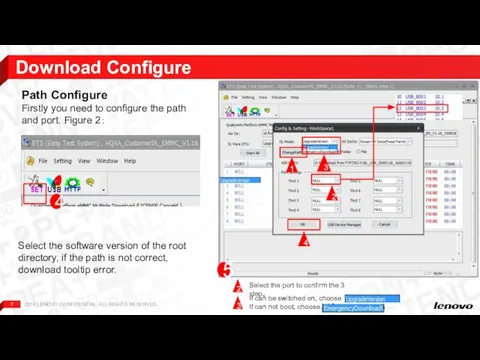 Download Configure Path Configure Firstly you need to configure the path