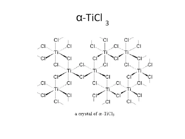 α-TiCl 3