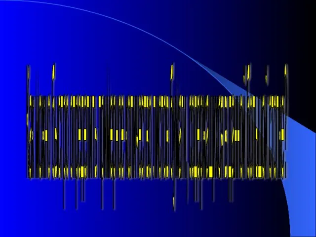 Как можно быстро определить примерное количество листов бумаги, содержащихся в данной большой стопке?