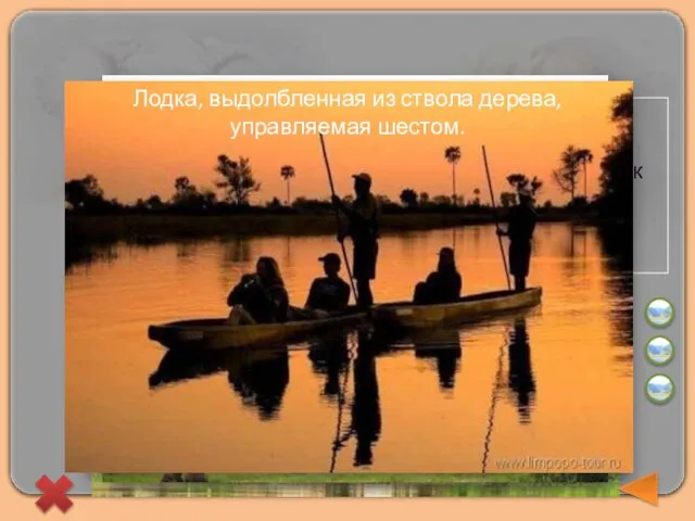 Территория страны занимает бассейн реки Конго. Частично территория ДР Конго относится