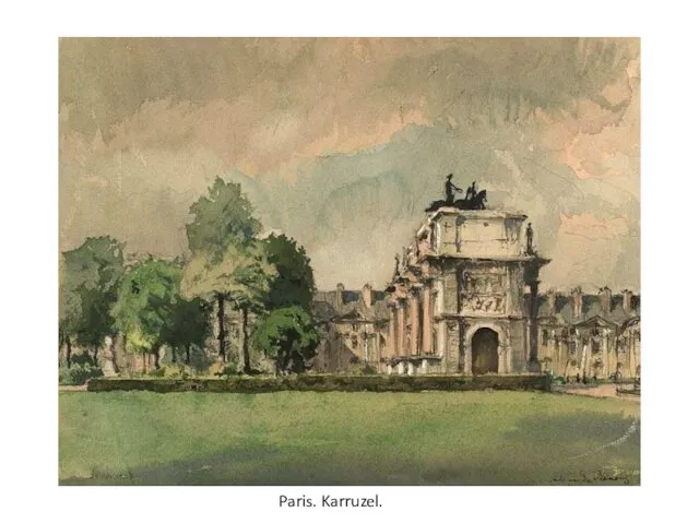 Paris. Karruzel.