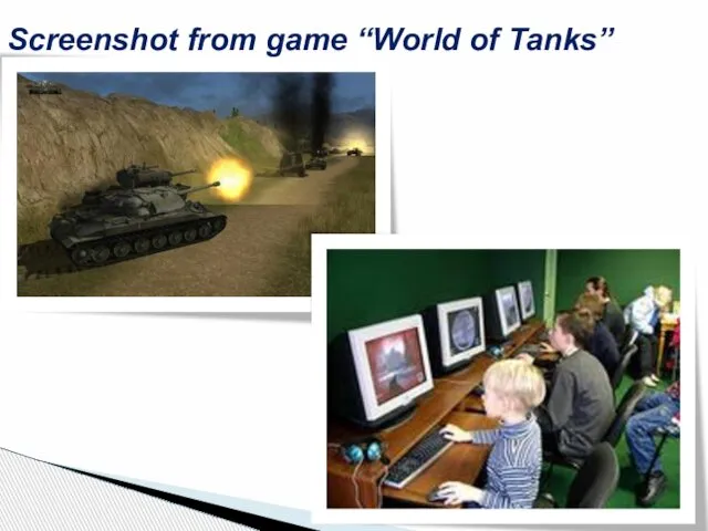 Screenshot from game “World of Tanks”