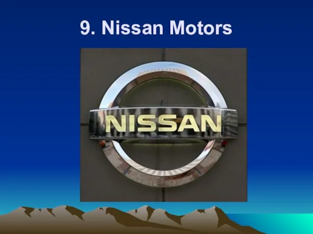 9. Nissan Motors