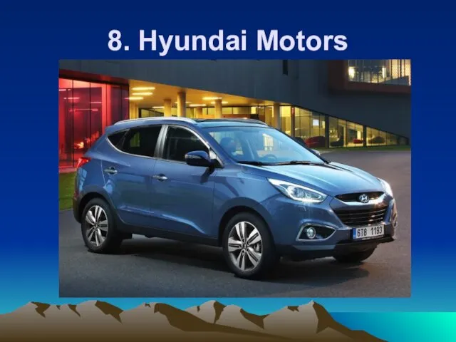 8. Hyundai Motors