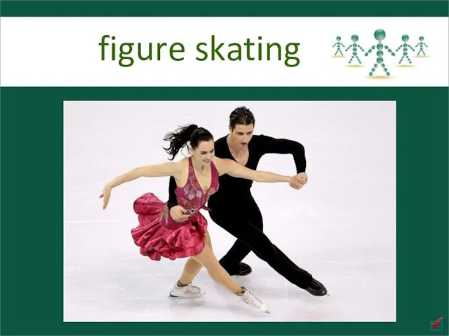 figure skating