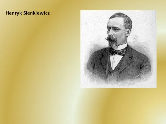 Henryk Sienkiewicz