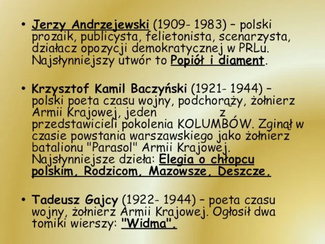 Jerzy Andrzejewski (1909- 1983) – polski prozaik, publicysta, felietonista, scenarzysta, działacz