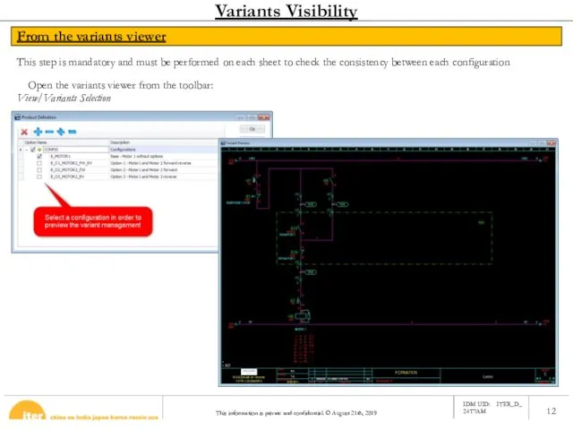 Variants Visibility From the variants viewer This step is mandatory and