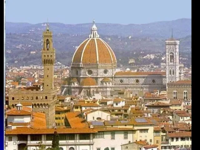 Символ Флоренции — собор Санта-Мария дель Фьоре. В самом центре города