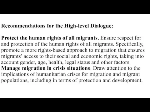 Recommendations for the High-level Dialogue: Protect the human rights of all