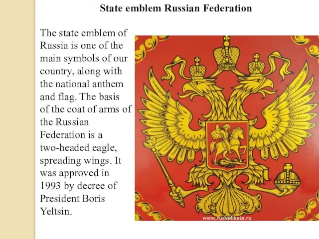 State emblem Russian Federation The state emblem of Russia is one