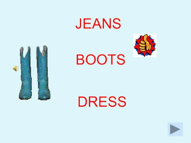 JEANS BOOTS DRESS