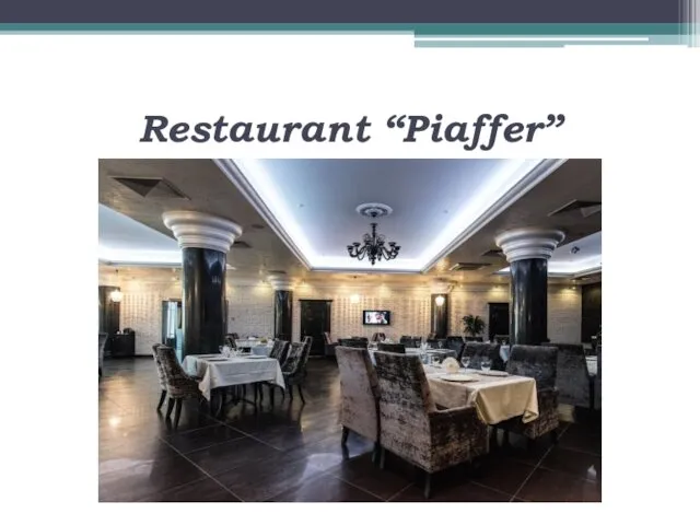 Restaurant “Piaffer”