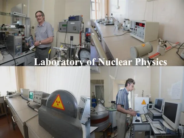 Laboratory of Nuclear Physics