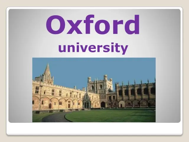 Oxford university