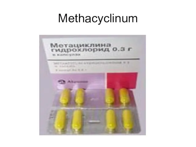 Methacyclinum