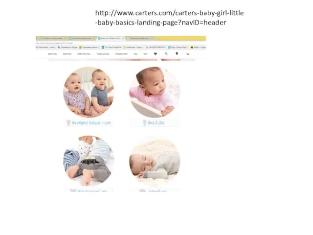 http://www.carters.com/carters-baby-girl-little-baby-basics-landing-page?navID=header