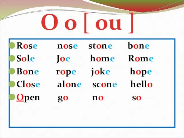 Rose nose stone bone Sole Joe home Rome Bone rope joke