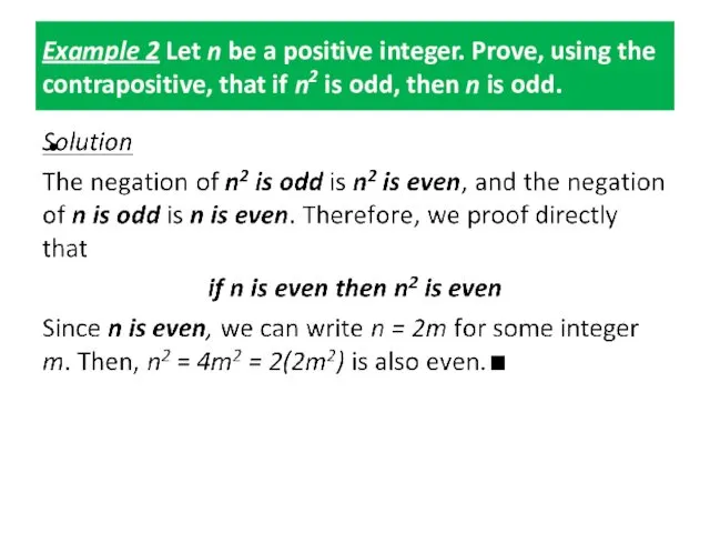 Example 2 Let n be a positive integer. Prove, using the