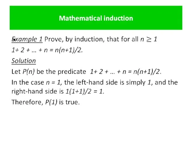 Mathematical induction