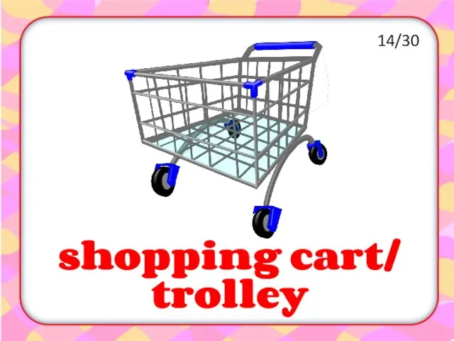 shopping cart/ trolley 14/30