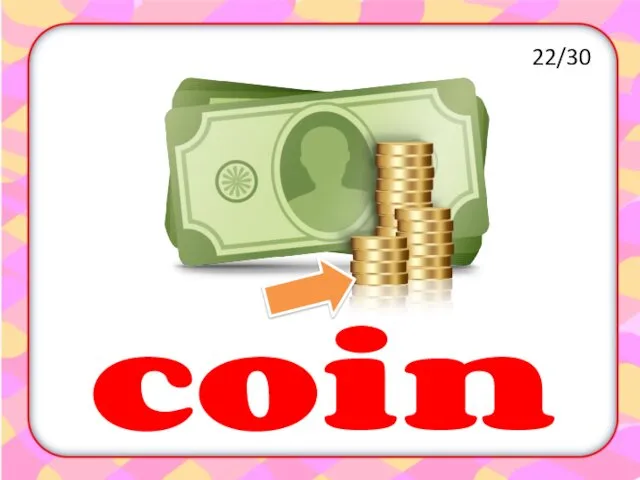 coin 22/30