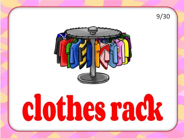 clothes rack 9/30