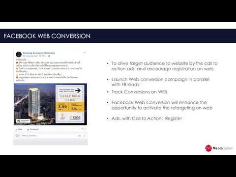 FACEBOOK WEB CONVERSION To drive target audience to website by the