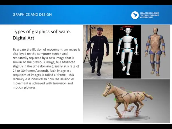 GRAPHICS AND DESIGN Types of graphics software. Digital Art To create