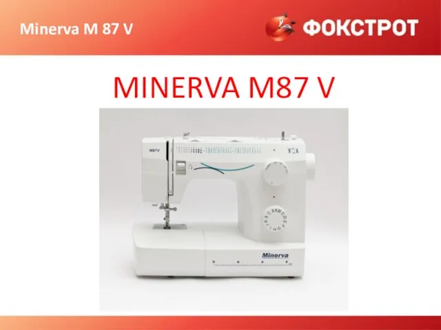 Minerva M 87 V MINERVA M87 V