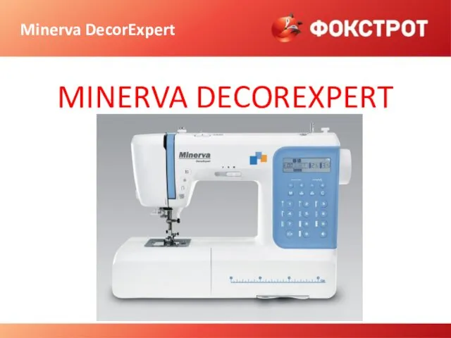 Minerva DecorExpert MINERVA DECOREXPERT