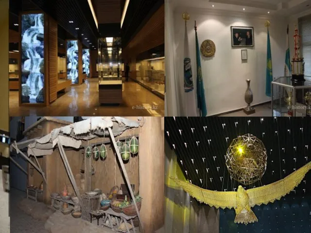 National Museum of the Republic of Kazakhstan is composed of the