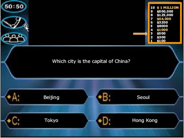 Which city is the capital of China? Beijing Hong Kong Seoul